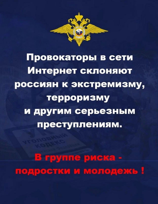foto 2024 03 27 15 21 003