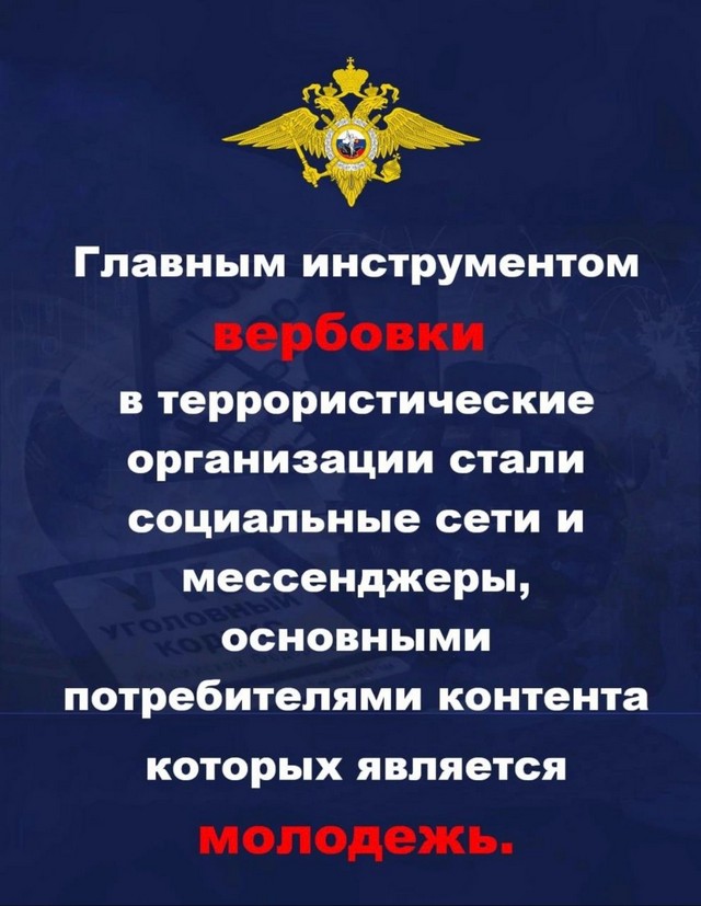 foto 2024 03 27 15 21 004