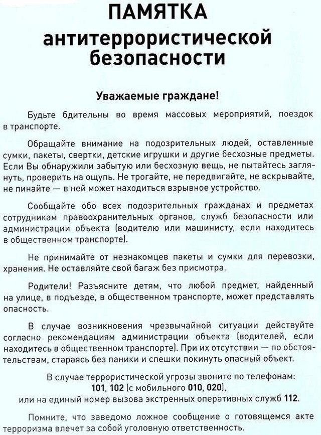 foto 2025 04 14 16 38 5