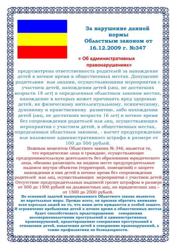 foto 2025 05 05 11 23 002