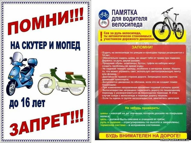 foto 2025 05 05 11 23 004