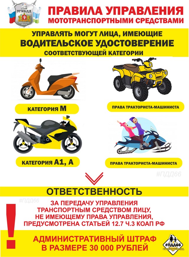 foto 2025 05 05 11 23 005