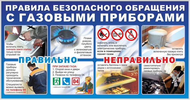 foto 2025 05 06 16 20 005