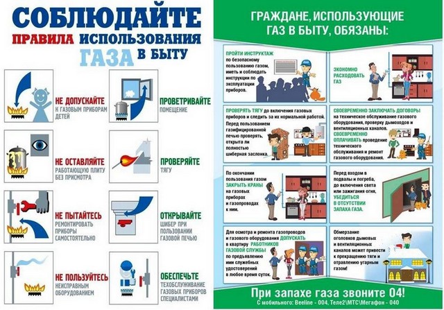 foto 2025 05 06 16 20 008