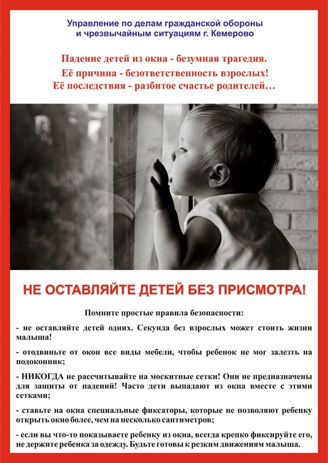 foto 2025 05 13 17 00 4