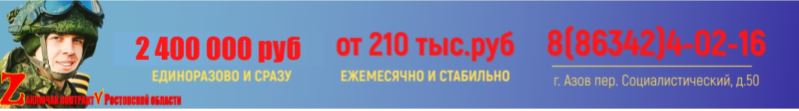 1600000b