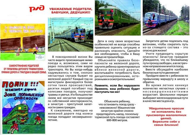 foto 2025 05 26 13 54 003