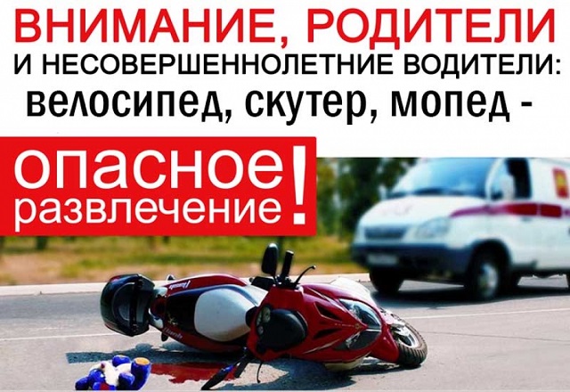 foto 23 05 2025 20 44 1