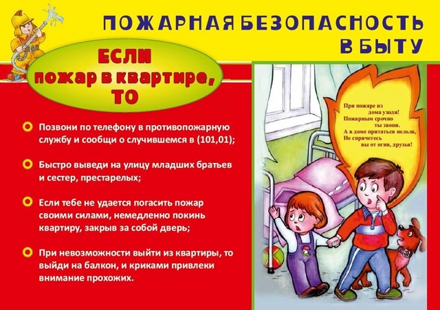 foto 23 05 2025 20 44 4
