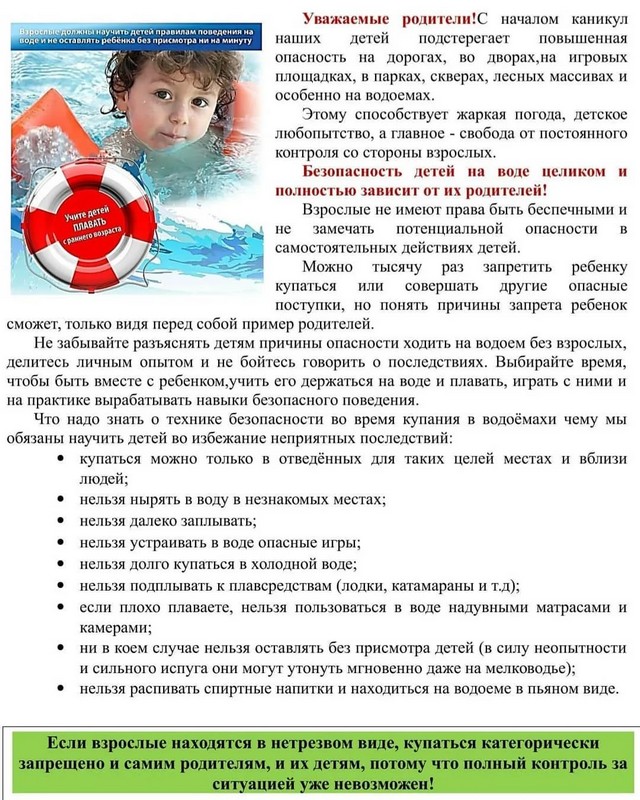 pamyatki 1706 01