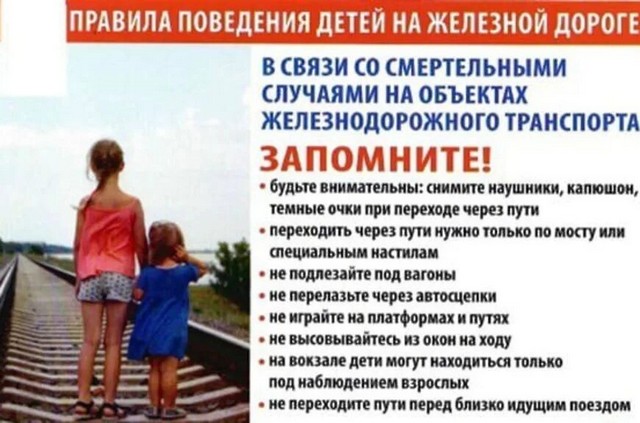 pamyatki 1706 06