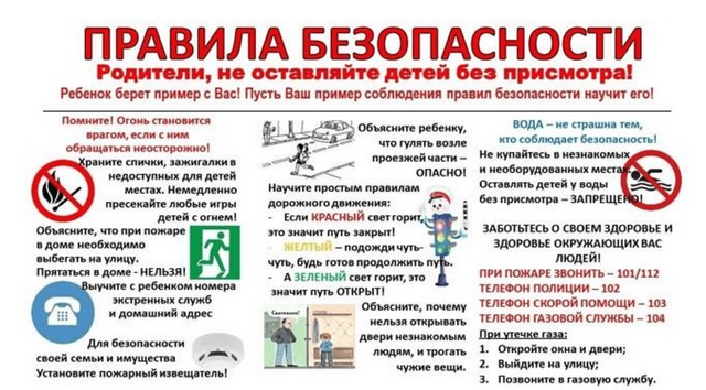 foto 2025 06 04 17 48 1