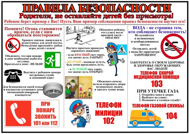 foto 2025 06 04 17 48 2