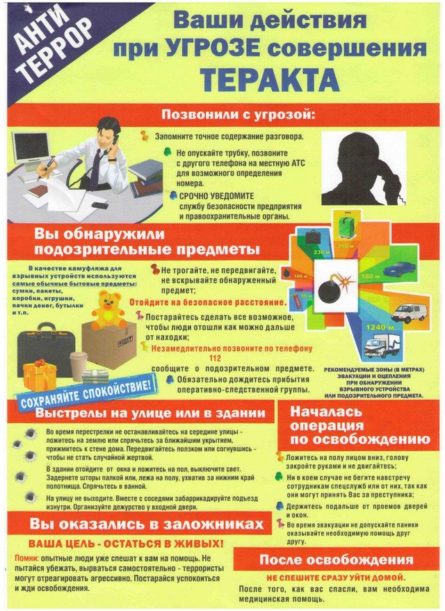 foto 2025 06 30 13 28 001