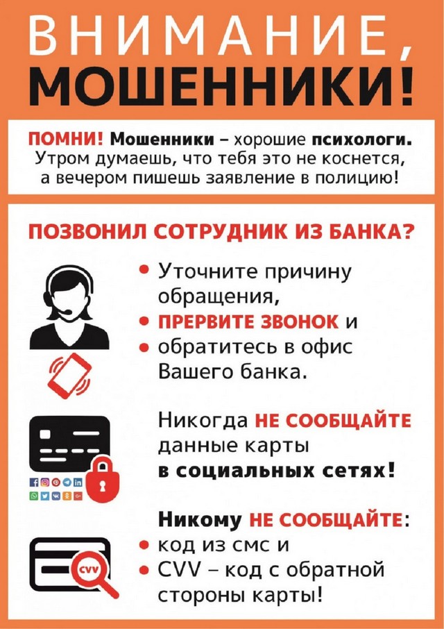 foto 2025 06 30 13 28 004