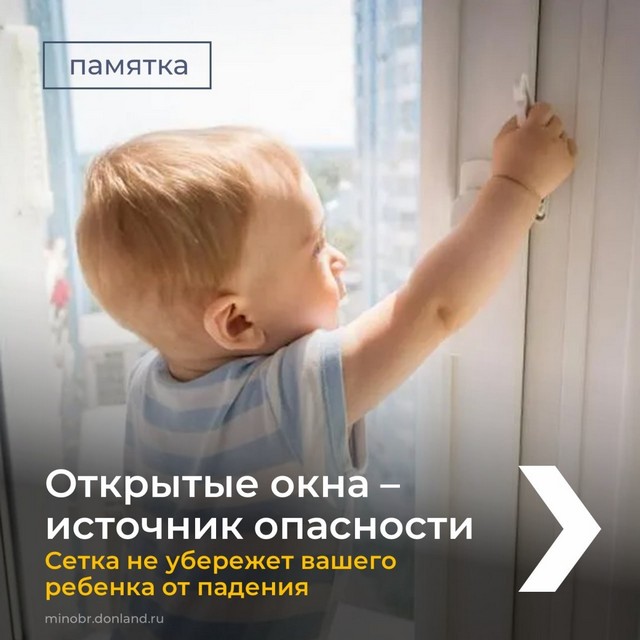 Foto 2025 07 02 14 25 001