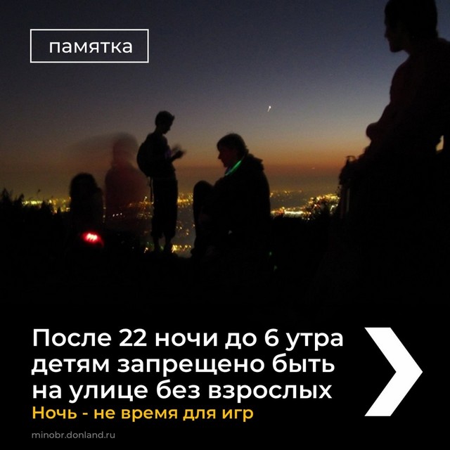 Foto 2025 07 02 14 25 002