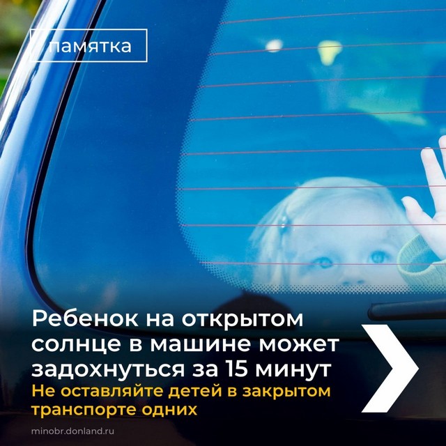 Foto 2025 07 02 14 25 003