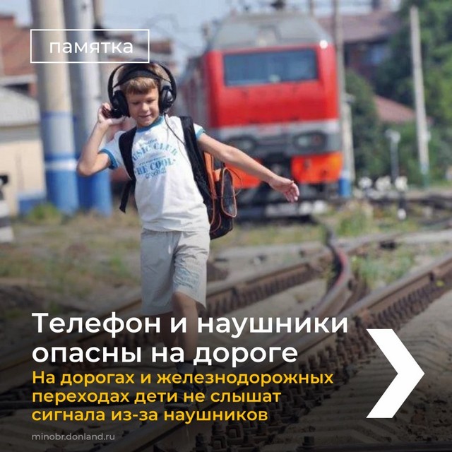 Foto 2025 07 02 14 25 004