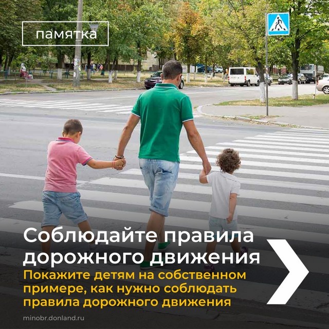 Foto 2025 07 02 14 25 005