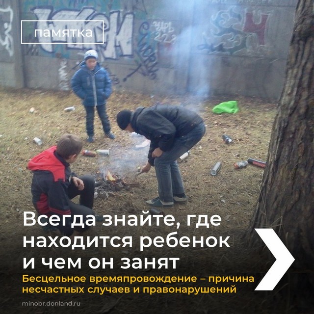 Foto 2025 07 02 14 25 007