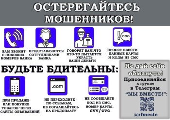 Foto 2025 07 02 14 29 002