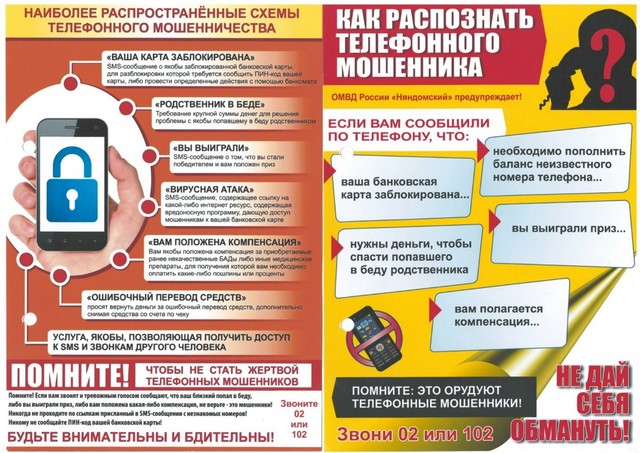 Foto 2025 07 02 14 29 004