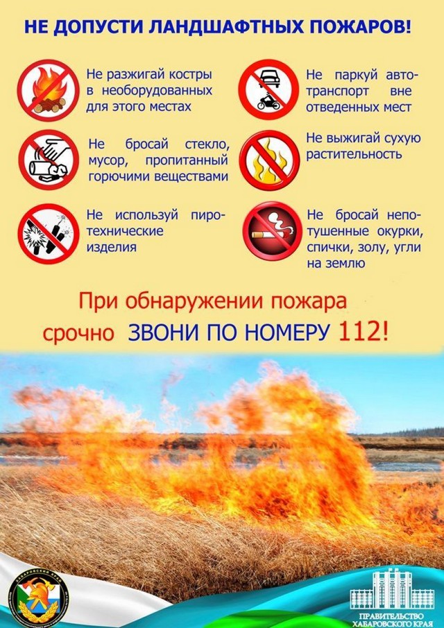 foto 2025 08 01 11 00 003