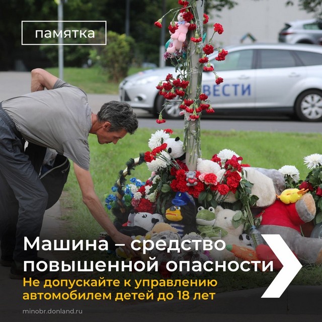 foto 2025 08 18 15 33 006