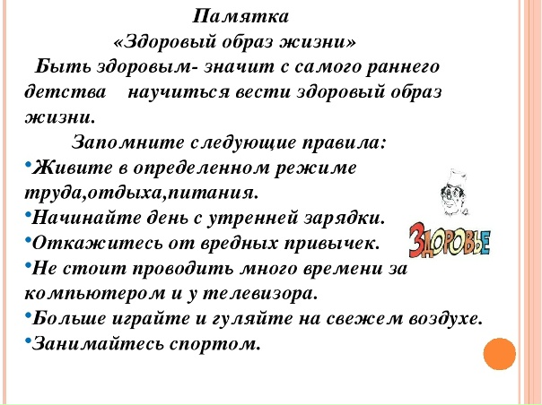 foto 2025 08 19 14 28 002