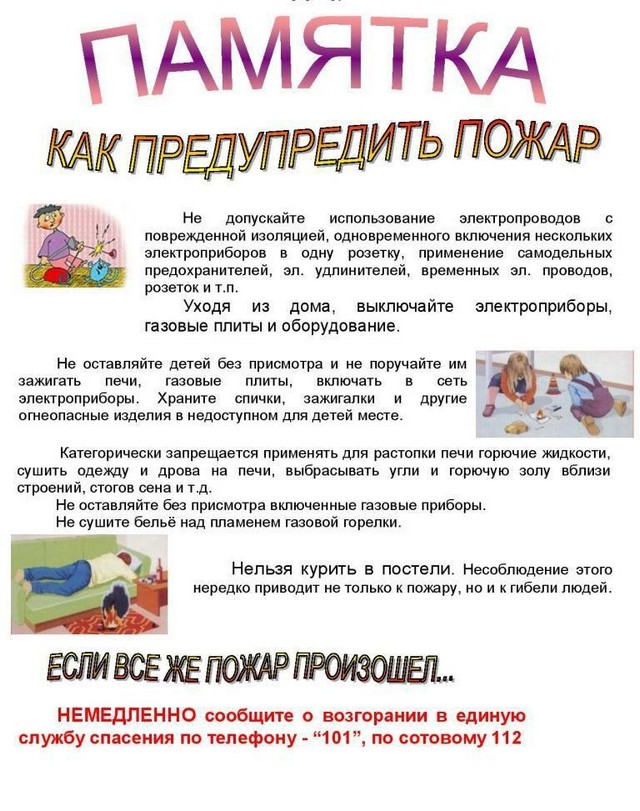 foto 2025 08 22 11 11 003