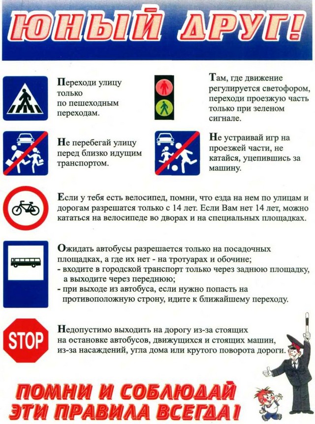 foto 2025 08 22 11 11 004