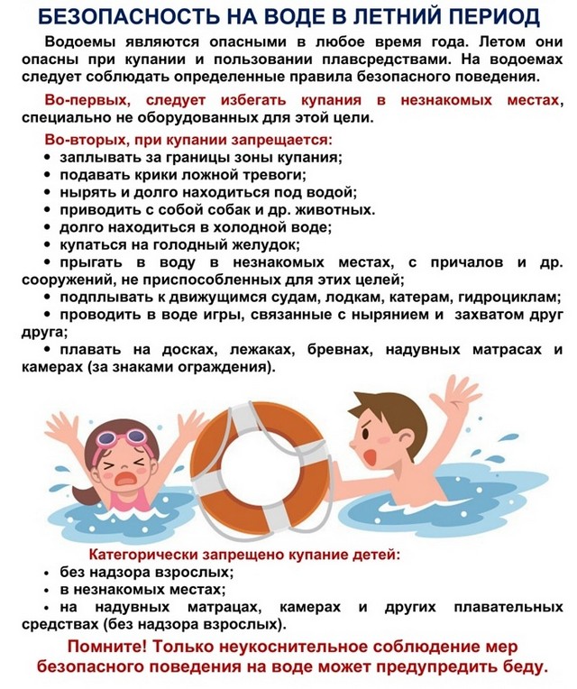foto 2025 08 22 11 11 005