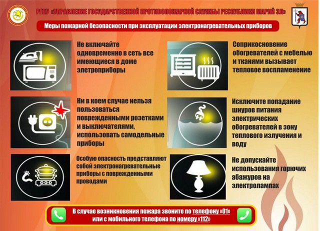 foto 2025 09 11 15 59 003