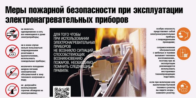 foto 2025 09 11 15 59 004