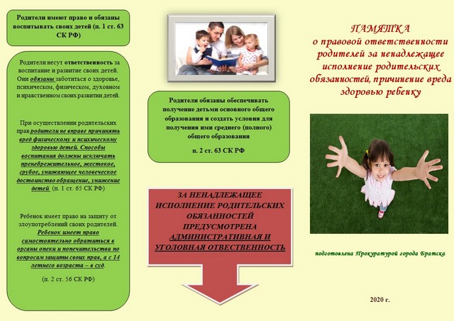 foto 2025 09 11 15 59 005