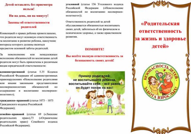 foto 2025 09 11 15 59 006