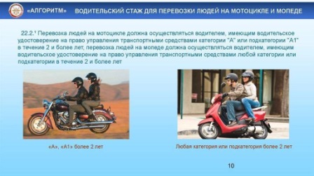 foto 2025 06 23 16 21 003