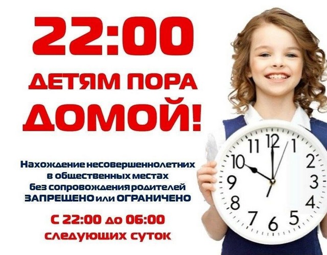 foto 2025 06 23 16 21 004