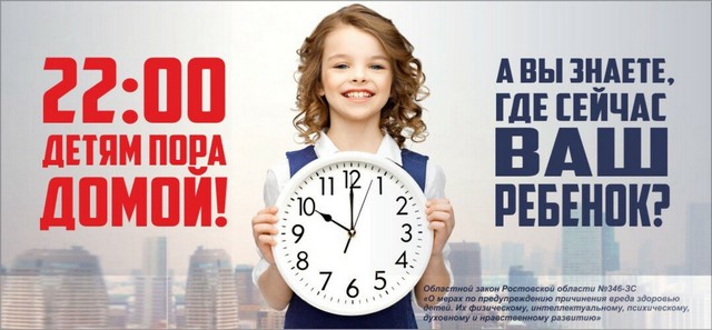foto 2025 06 23 16 21 005