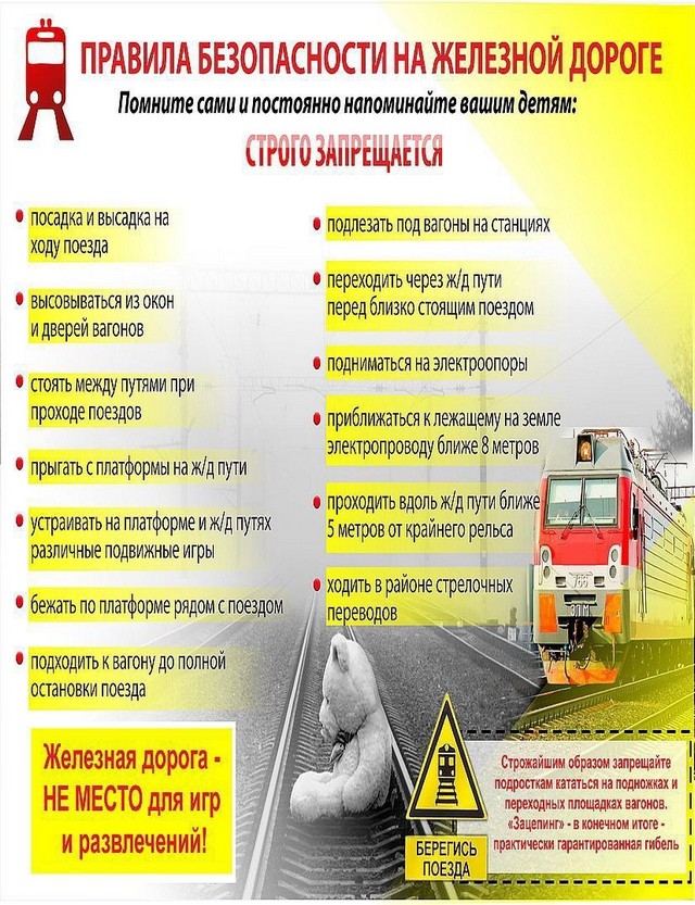 foto 2025 08 22 11 46 002