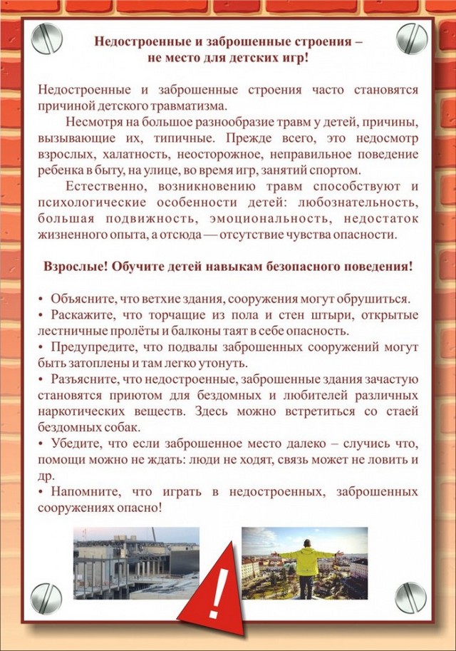 foto 2025 08 22 11 46 003